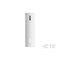 Te Connectivity NECTOR S OUTLET HV-4 WHITE 293387-2 - alternate 4